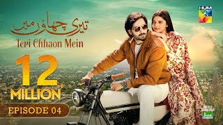 Teri Chhaon Mein  Ep 04 CC  20 Jun 2024 Sponsored By Jhalak Beauty Cream  Danish Taimoor Drama [upl. by Ariday]