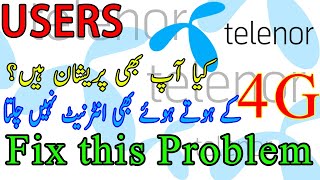 How to fix telenor internet not working  Telenor internet setting  YT Academy [upl. by Ronny]