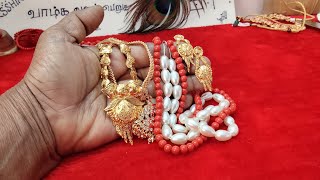 Single piece Multi Design sales WhatsApp only9578260842 See It  Wear It amp Enjoy It [upl. by Odlonyer]