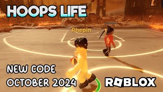 Roblox Hoops Life New Code October 2024 [upl. by Baoj464]