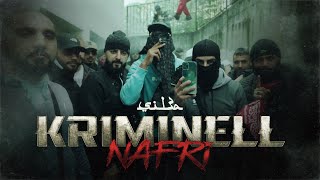 SIL3A  KRIMINELL NAFRI prod von Brooks [upl. by Christa532]