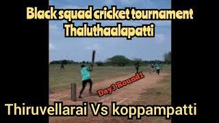 Thiruvellarai Vs Koppampatticrickettournamenthighlightsday3konjaneram iplt20 india [upl. by Adim]