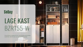 SoBuy Badkamer hoge kast丨Kasten丨Badkamer opbergkast met 2 wasmanden丨BZR155W [upl. by Attolrahc]