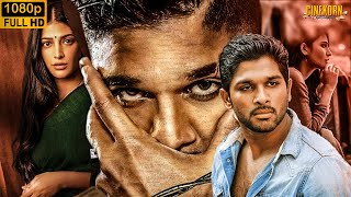 Allu Arjun HD Movie  New Released Hindi Dubbed Movie  South Action Hindi Dubbed Movie 2024 [upl. by Larina276]