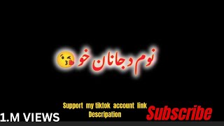 Talha khan typist 2024 shayari new pashto shayari New status 2024 new pashto sharari MIX sharari [upl. by Forrest]