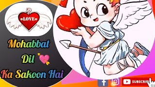 Mohabbat Dil Ka Sakoon Hai Aitbar Video Song  Singer Alka Yagnik  Kumar Sanu Video by Rang Mon [upl. by Liebman]