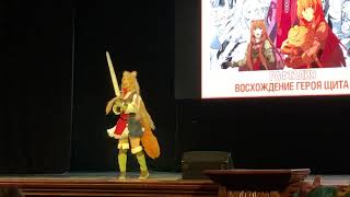 Taiyou no Matsuri Cosplay Defile  Raphtalia  The Rising of the Shield Hero [upl. by Carbo807]