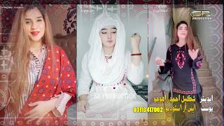 Boli Mithi  Zahid Shaikh  New Sindhi Topi Ajrak Day Song 2020  SR Production [upl. by Bowrah]