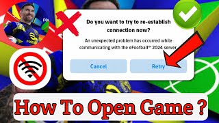 How To Fix Access Is Currently Limited Due To High Server Load  Fix eFootball Opening Problem [upl. by Sclar]