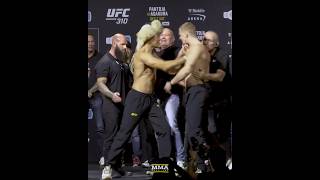 Shavkat Rakhmonov and Ian Machado Garry Nearly Come To Blows At UFC 310 Ceremonial WeighIns [upl. by Hayimas41]