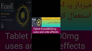 ecasil tablet600mg300mg useslinezolid tabletacute bacterial infection treatment DRNadeem [upl. by Airlie]