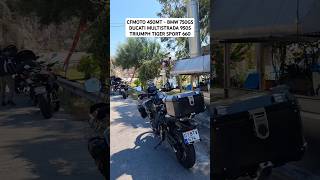 Cfmoto 450MT  Bmw 750GS  Ducati Multistrada 950S  Triumph Tiger Sport 660 [upl. by Medin]