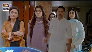 Ghair Episode 24 Teaser  Ghair Episode 24 Promo  Review  6th Dec 2024 [upl. by Mundford]