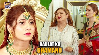 Daulat Ka Ghamand  Tark e wafa  ARY Digital [upl. by Schwejda]