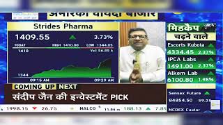 Strides Pharma Share Latest News Today Strides Pharma Share News Today  24th September 2024 [upl. by Down]