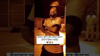 Hardik Pandya ki Love Story 💔 Dil Tod Ke cricket hardikpandaya cricketshorts shortvideo hindi [upl. by Husain]