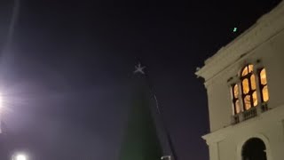 Estrella de arbol gigante CIENARTES está en vivo [upl. by Bethena]