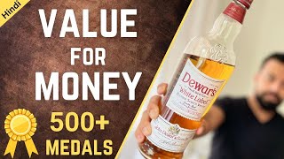 Dewars White Label review  Dewars White Label Scotch Whisky [upl. by Harneen]