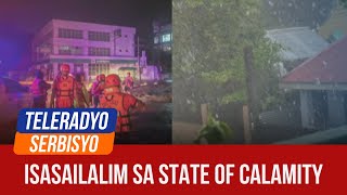 Camarines Sur to be placed under state of calamity due to ‘Kristine’  23 October 2024 [upl. by An]