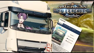 【REAL DRIVING AND CHATTING】American Truck Sim [upl. by Kentiggerma47]