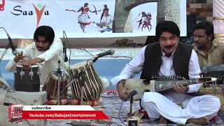 Dasey Rabab Saaz Ba Mo Na V Aworedaley Che Khabarey Kaye  Da pukhtano hujra [upl. by Benson]