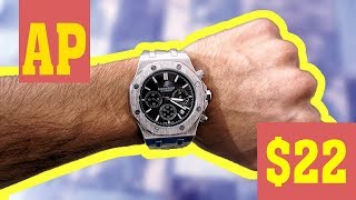 ساعة يد Audemars Piguet replica الفخمة اشتريتها من الانترنت  dhgate review [upl. by Harlan]