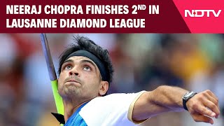 Neeraj Chopra Finishes 2nd In Lausanne Diamond League With Season Best Of 849M [upl. by Avlis345]