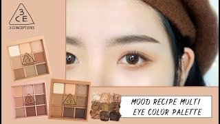 3CE MOOD RECIPE MULTI EYE COLOR PALETTE REVIEW  Yesstyle  Erna Limdaugh [upl. by Rahm13]