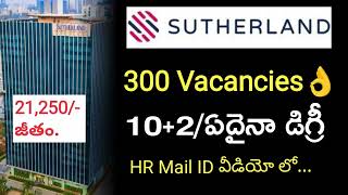 నెలకి 21000 జీతం  Interdegree jobs for freshers  Sutherland walkins in hyderabad  hyd jobs [upl. by Iadrahs678]