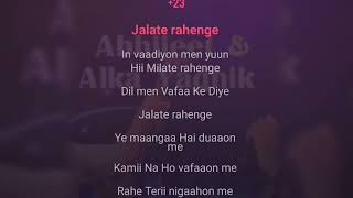 Waada Raha Sanam  Karaoke [upl. by Tnairb453]