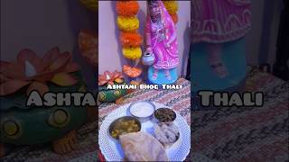 हलवा पूरी और चना अष्टमी नवमी प्रसाद  Ashtami Navmi Prasad Recipefood navratrispecial cooking [upl. by Ahseenat]