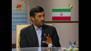 Monazereh Mohsen Rezaee Vs Mahmood AhmadiNejad 110 مناظره رضایی و احمدی نژاد [upl. by Ellohcin]