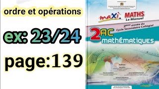 ordre et opérations maxi maths 2AC ex 2324 page 139 [upl. by Lyrehs]