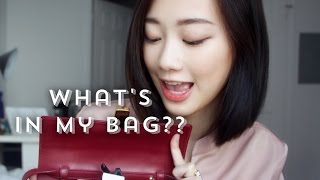 Whats in my bag  包包裡裝什麼 [upl. by Fidel401]