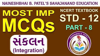 Integrationસંકલન Class 12 Maths NCERT Chapter 7  Part8 [upl. by Hares]