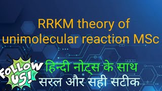 RRKM theory of unimolecular reaction MSc [upl. by Laveen]