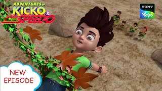 द गेमिंग मैन  Adventures of Kicko amp Super Speedo  Moral stories for kids [upl. by Nedak235]