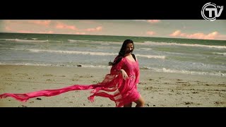 Katia feat Wildboyz  Boom Sem Parar Official Video HD [upl. by Enaillil337]