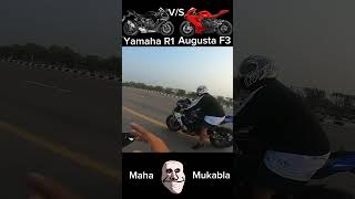 Yamaha YZF R1 vs MV Agusta F3  Full Throttle yamhar1 augustaf3 bikeride bikerider tranding [upl. by Netsirt]