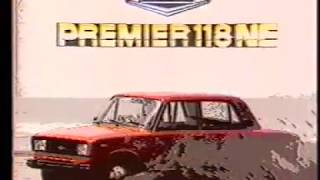 1989 Premier 118NE [upl. by Artsa]