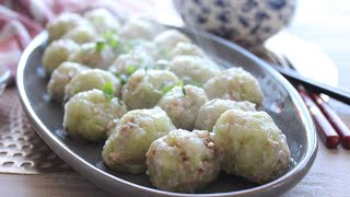 Mauritian Niouk Yen Recipe 🇲🇺  Boulette Chouchou  Chokos Dim Sum  Chayote Dumpling [upl. by Marilla]