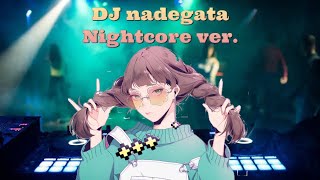 NightCore Inner City Good Life [upl. by Anihsit]