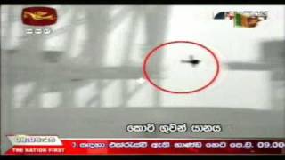 Crash of LTTE Aircraft in to IRD Building [upl. by Anirual]