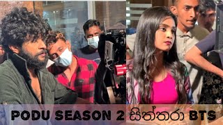 Podu Season 2  Making of Siththara song  Tv Derana  Michelle Dilhara  මිෂෙල් දිල්හාරා [upl. by Karolyn]