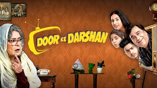 Door Ke Darshan 2020  Full Promo  Mahie Gill Sumit Gulati  World Digital Premiere on 29th May [upl. by Anuahsal119]