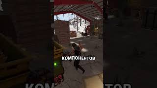 3 ФИШКИ КОТОРЫЕ ВАМ ТОЧНО ПРИГОДЯТСЯ в RUST  РАСТ [upl. by Cromwell]