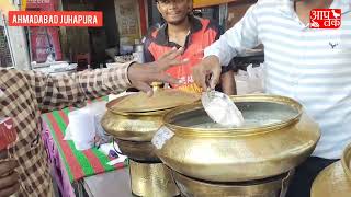 Juhapura Ahmedabad Bombay Biryani Special Ramzan Festival Food [upl. by Anyd591]