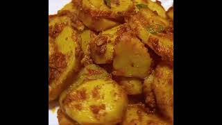 ACHARI ALOO RECIPE  اچاری آلو کی بُھجیا  ACHARI ALOO KI BHUJIA BANANE KA TARIKA  अचारी मसाला आलू [upl. by Opaline]