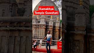 Maa Kamakhya Mandir Guwahati Assam Kamakhya Mata Amritwani love song treandingsong [upl. by Vida326]