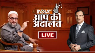 Asaduddin Owaisi in Aap Ki Adalat LIVE Rajat Sharma के सवालों में फंसे Asaduddin Owaisi  India TV [upl. by Roderica]